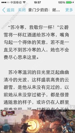 上海快3官方官网